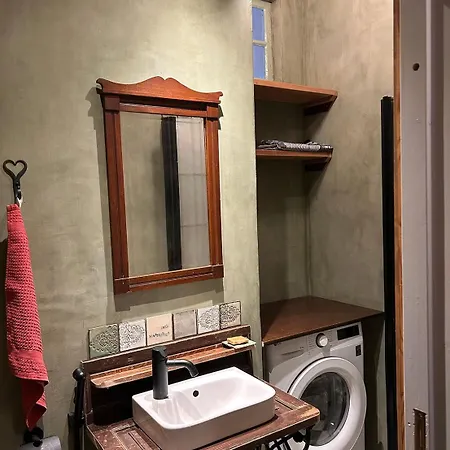 Artbeat Station Apartment *